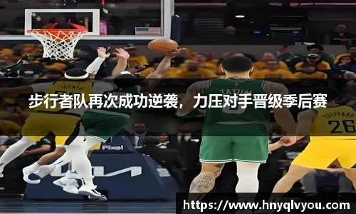 VSport官网入口vsport体育在线官网