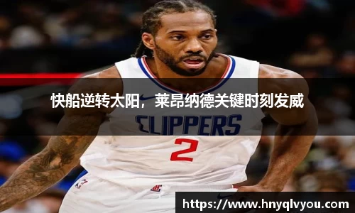 VSport官网入口vsport体育在线官网