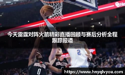 VSport官网入口vsport体育在线官网