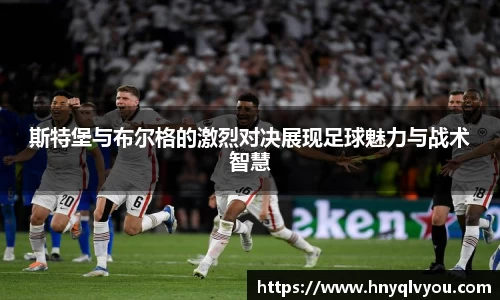VSport官网入口vsport体育在线官网