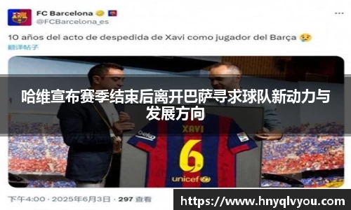 VSport官网入口vsport体育在线官网