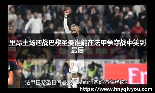 VSport官网入口vsport体育在线官网