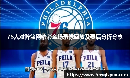 VSport官网入口vsport体育在线官网