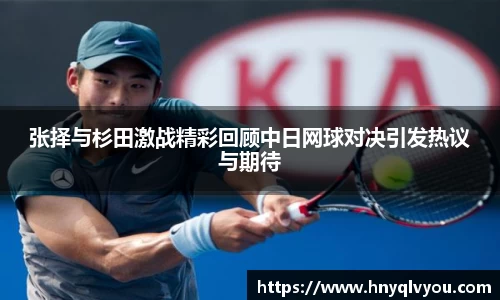 VSport官网入口vsport体育在线官网