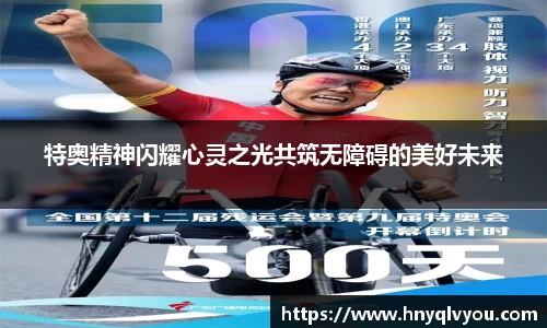 VSport体育