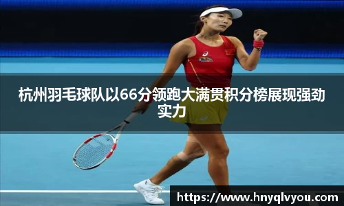 VSport官网入口vsport体育在线官网