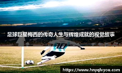 VSport官网入口vsport体育在线官网