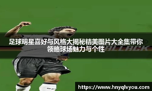 VSport官网入口vsport体育在线官网