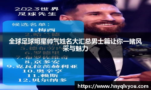 VSport官网入口vsport体育在线官网