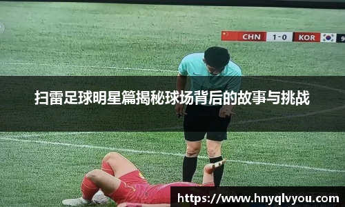 VSport官网入口vsport体育在线官网