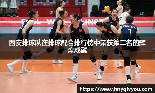 VSport官网入口vsport体育在线官网